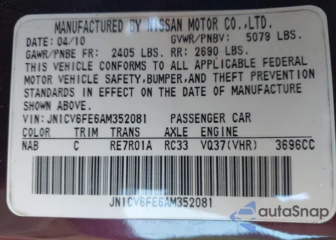 2010 Infiniti G37 из США, поврежденный, VIN JN1CV6FE6AM352081